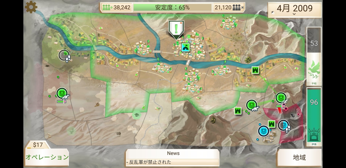 f:id:ronbun_yomu:20190522204006p:plain f:id:ronbun_yomu:20190522204006p:plain