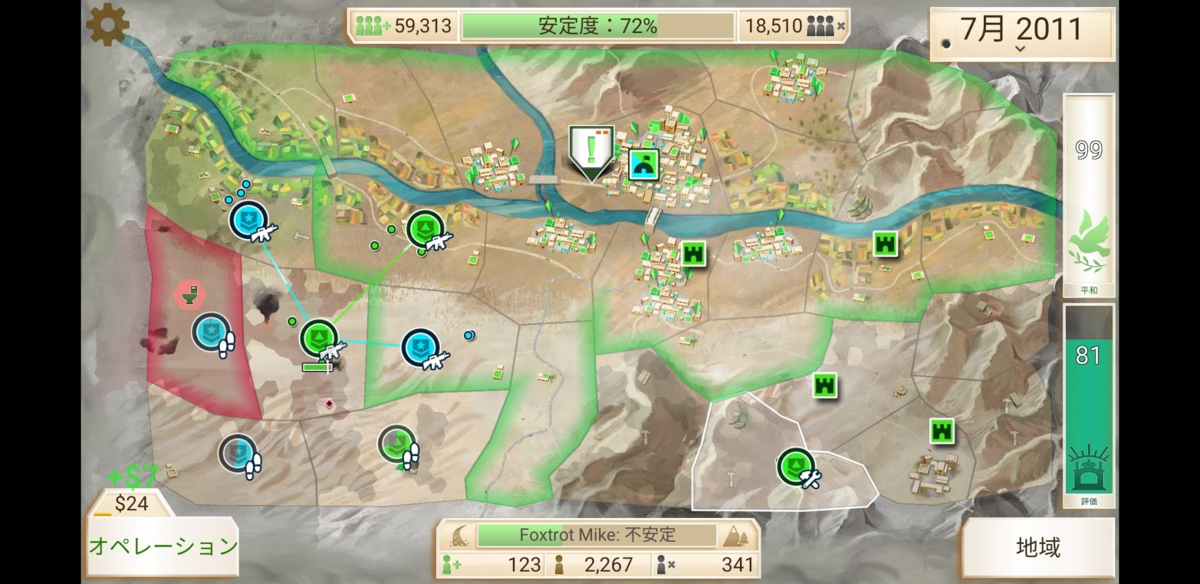 f:id:ronbun_yomu:20190522204147p:plain f:id:ronbun_yomu:20190522204147p:plain