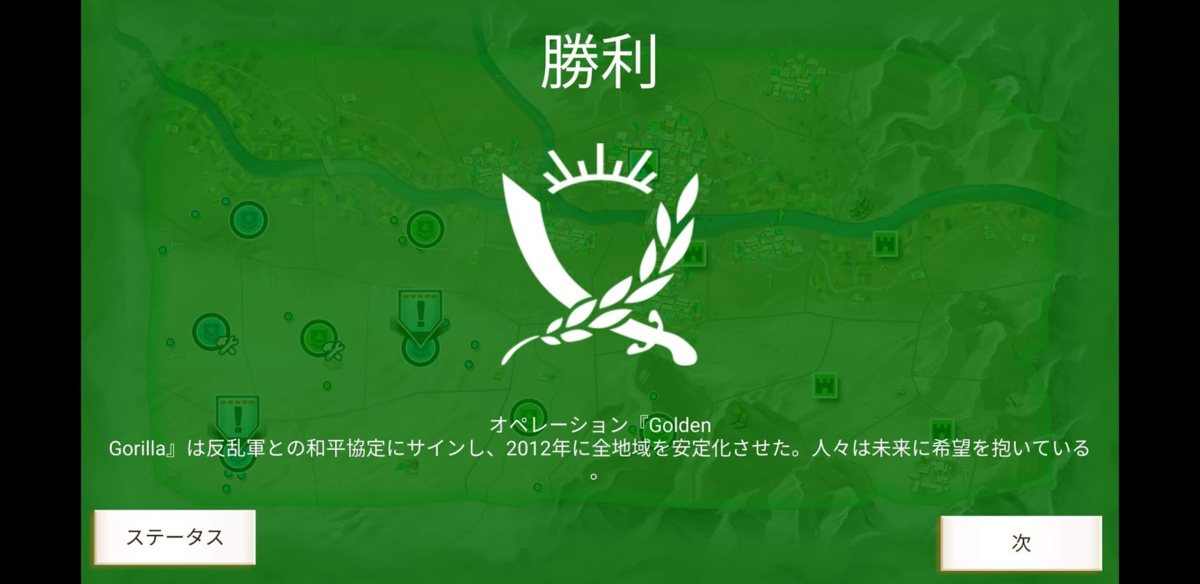 f:id:ronbun_yomu:20190522204818p:plain f:id:ronbun_yomu:20190522204818p:plain