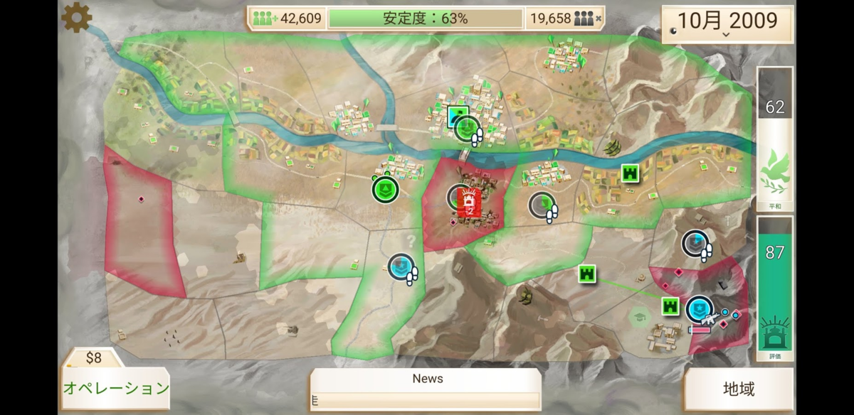 f:id:ronbun_yomu:20190522205632p:plain f:id:ronbun_yomu:20190522205632p:plain