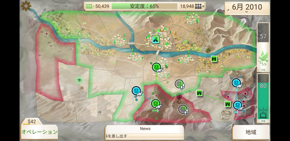 f:id:ronbun_yomu:20190522211419p:plain f:id:ronbun_yomu:20190522211419p:plain
