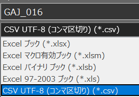f:id:ronbun_yomu:20210729230545p:plain