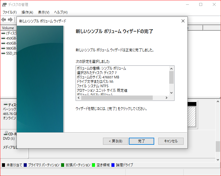 f:id:roncear560:20200508203019p:plain f:id:roncear560:20200508203019p:plain
