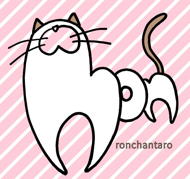 f:id:ronchantaro:20210130164348j:plain