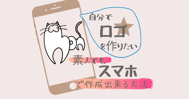 f:id:ronchantaro:20210305020718j:plain