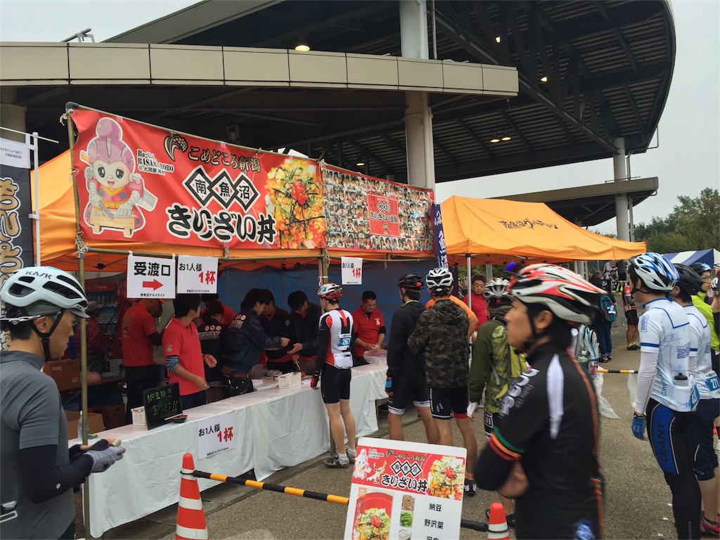 f:id:rondo_carrousel136:20161008201250j:image