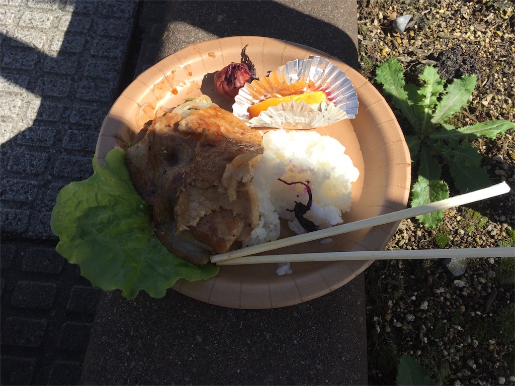 f:id:rondo_carrousel136:20161008201529j:image