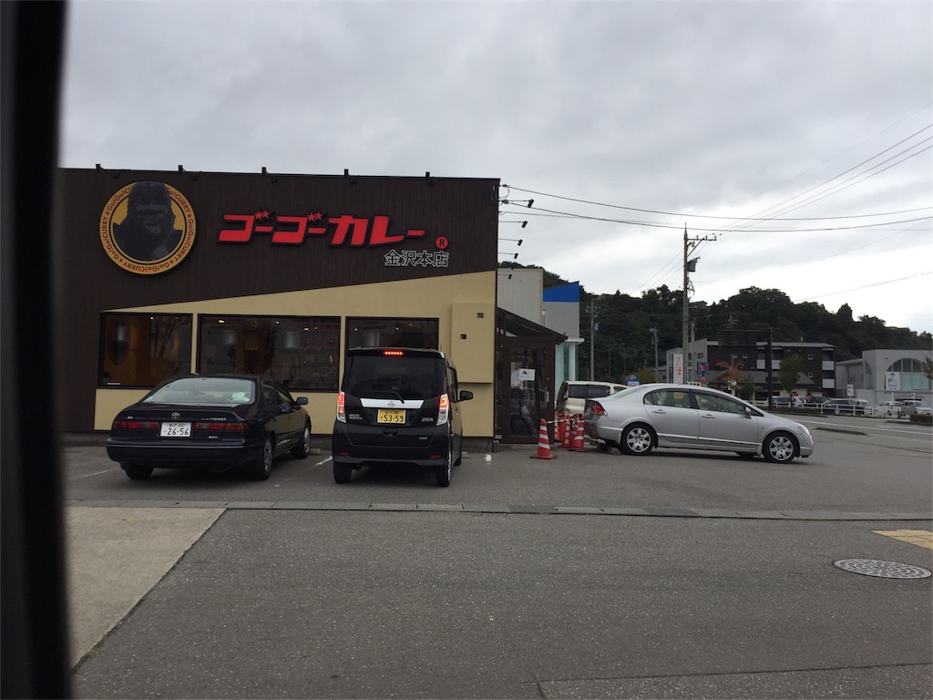 f:id:rondo_carrousel136:20161015142933j:image f:id:rondo_carrousel136:20161015142933j:image