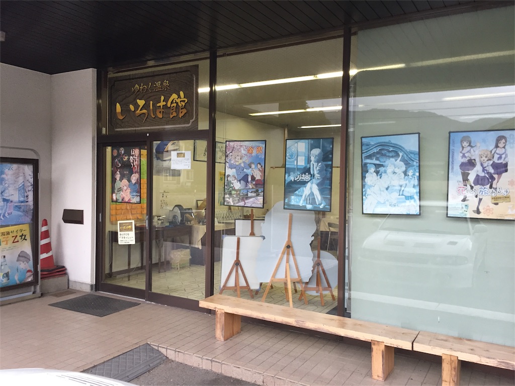 f:id:rondo_carrousel136:20161015143039j:image f:id:rondo_carrousel136:20161015143039j:image