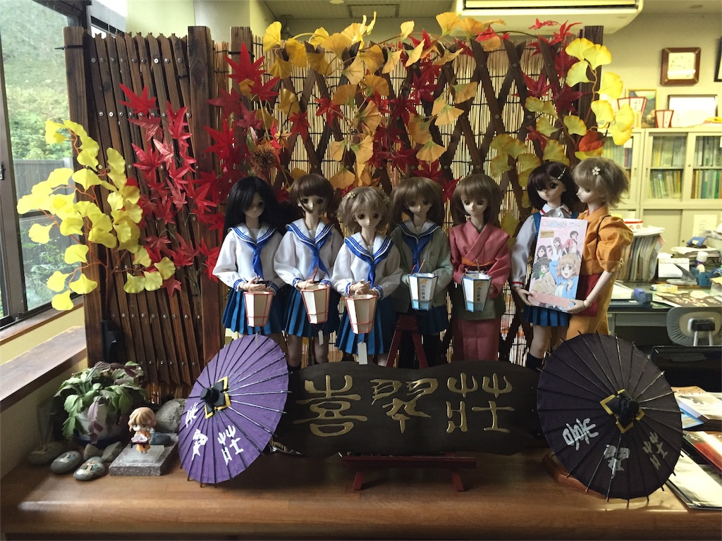 f:id:rondo_carrousel136:20161015143051j:image f:id:rondo_carrousel136:20161015143051j:image