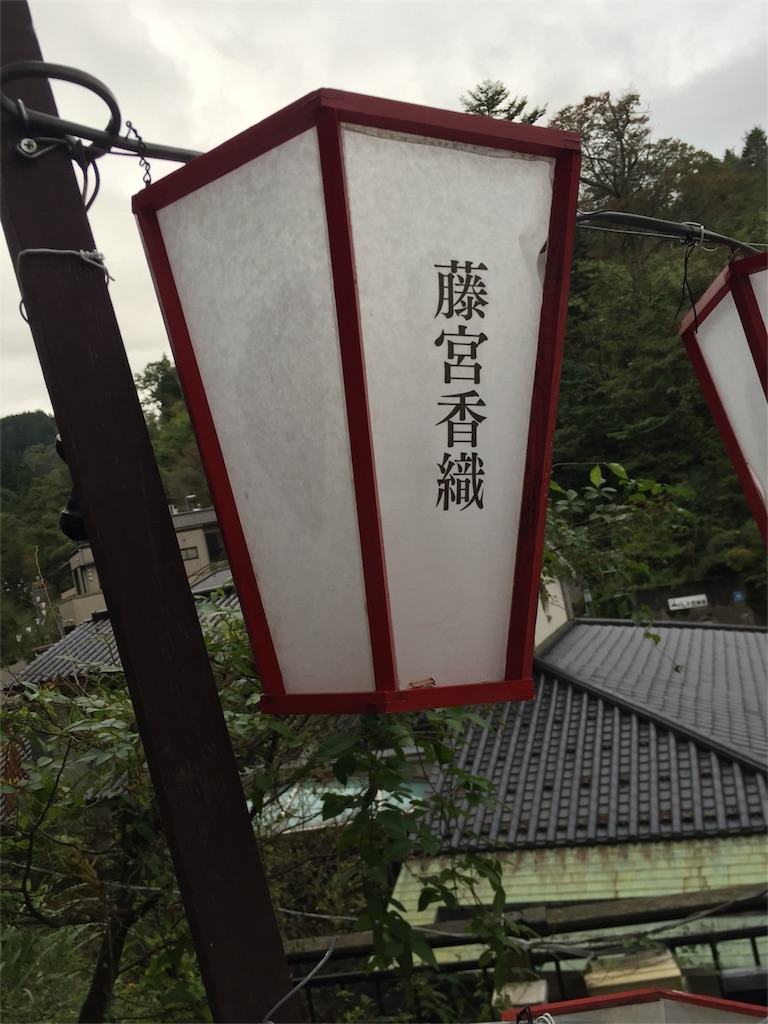 f:id:rondo_carrousel136:20161015143259j:image f:id:rondo_carrousel136:20161015143259j:image