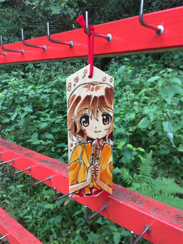 f:id:rondo_carrousel136:20161015143340j:image f:id:rondo_carrousel136:20161015143340j:image