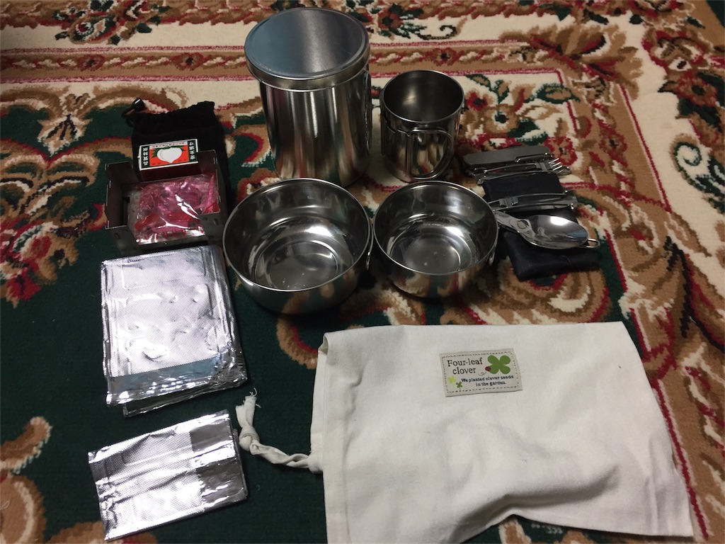 f:id:rondo_carrousel136:20161119234841j:image f:id:rondo_carrousel136:20161119234841j:image