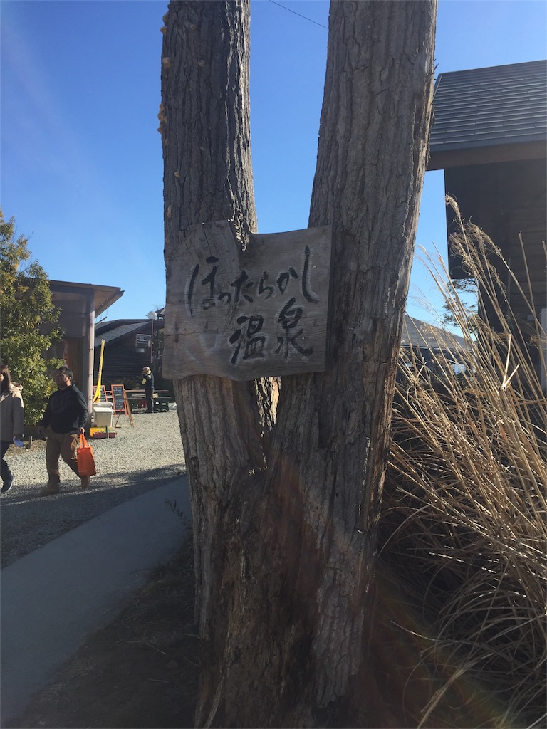 f:id:rondo_carrousel136:20161225215732j:image