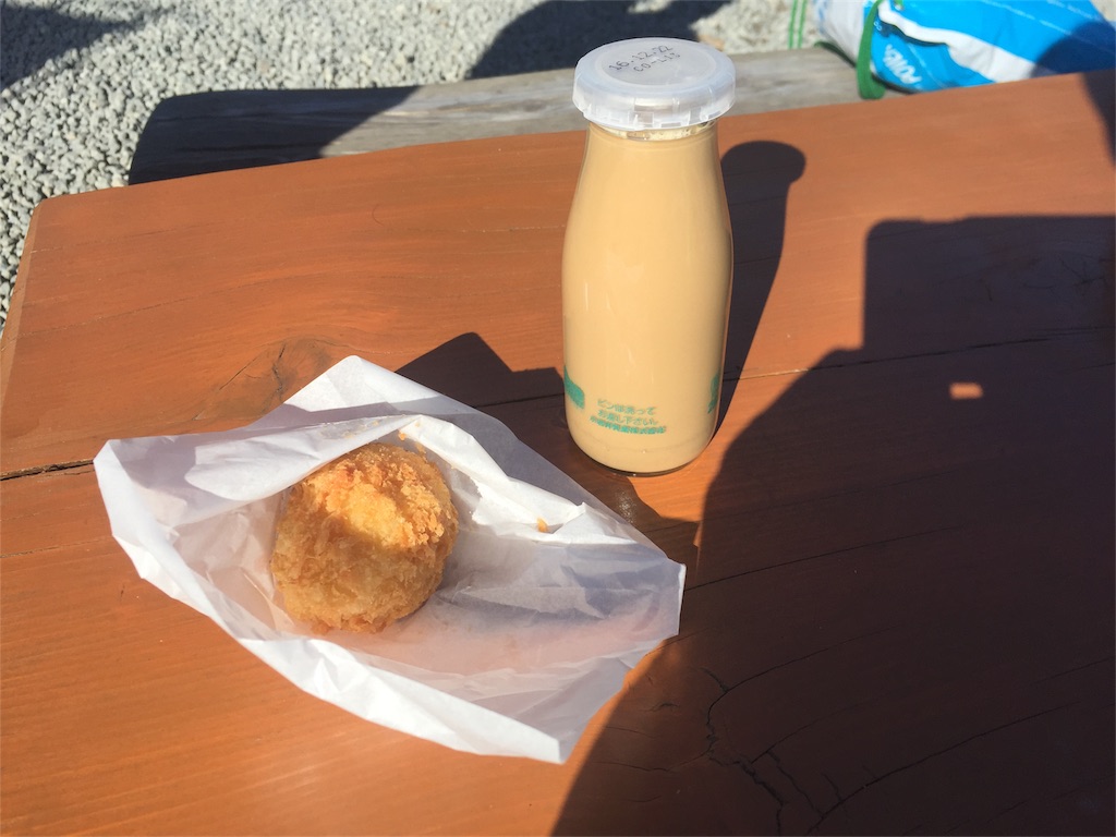 f:id:rondo_carrousel136:20161225215827j:image