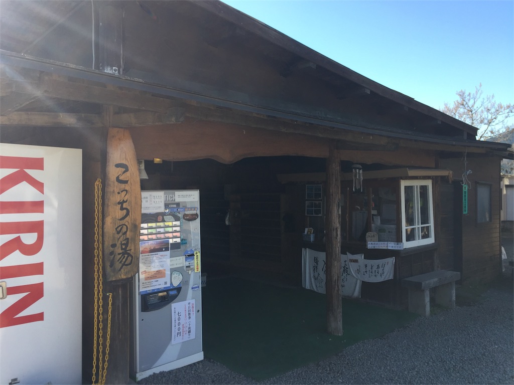 f:id:rondo_carrousel136:20161225220021j:image