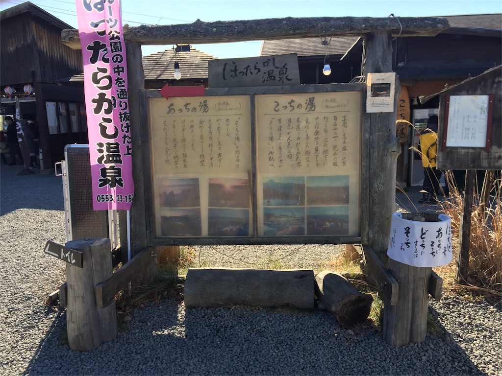 f:id:rondo_carrousel136:20161225220132j:image