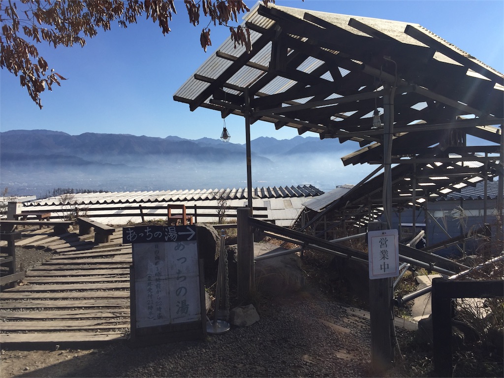 f:id:rondo_carrousel136:20161225220744j:image