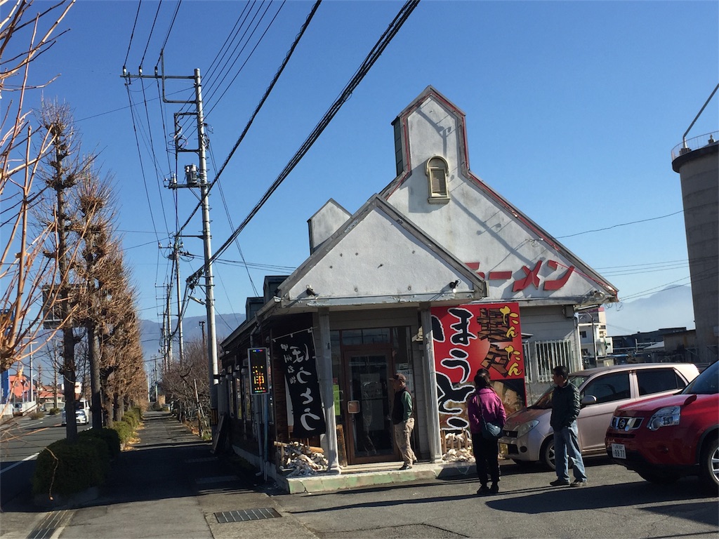 f:id:rondo_carrousel136:20161225220903j:image