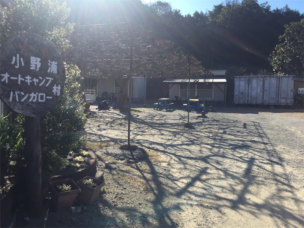 f:id:rondo_carrousel136:20170102224521j:image