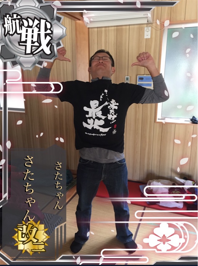 f:id:rondo_carrousel136:20170103195740j:image