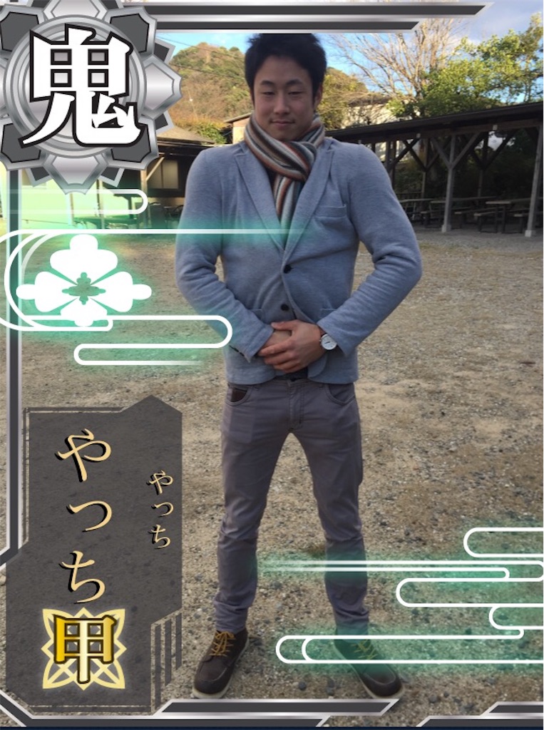 f:id:rondo_carrousel136:20170103195823j:image