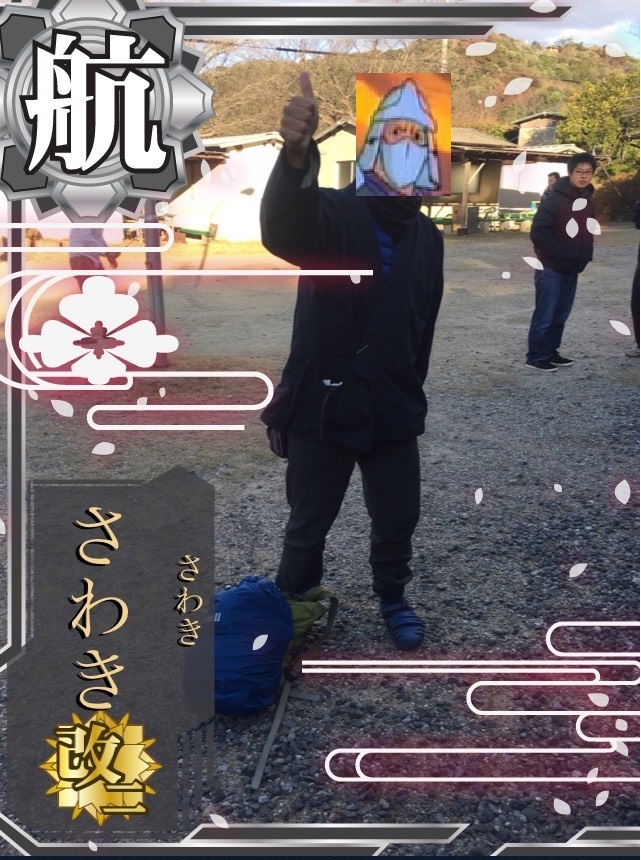 f:id:rondo_carrousel136:20170103201507j:plain