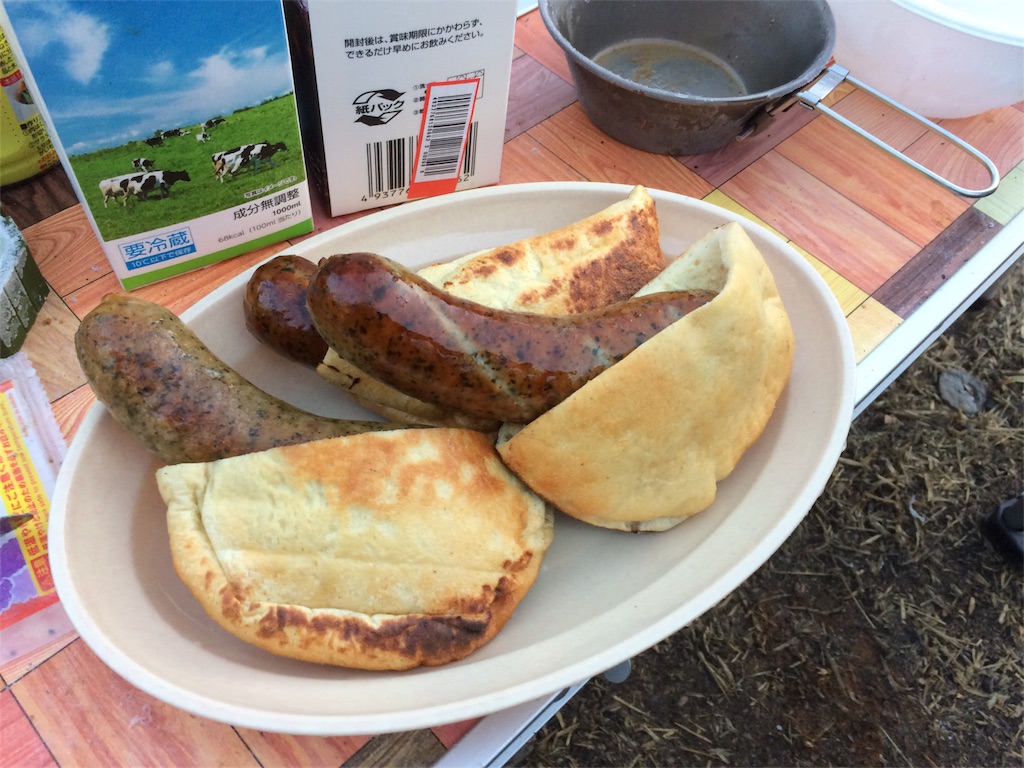 f:id:rondo_carrousel136:20171230233607j:image f:id:rondo_carrousel136:20171230233607j:image