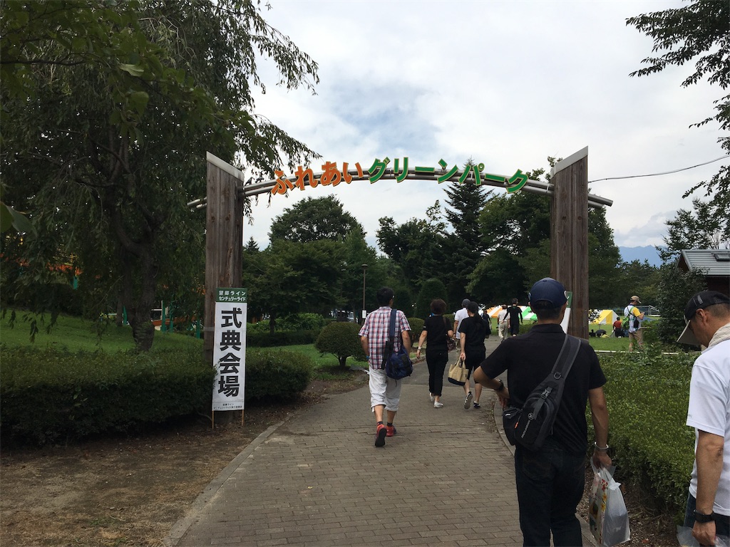 f:id:rondo_carrousel136:20190826222041j:image