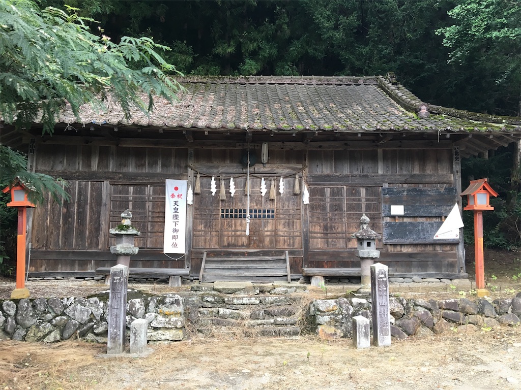 f:id:rondo_carrousel136:20190826222101j:image