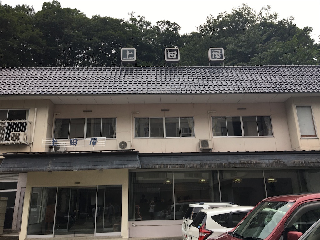 f:id:rondo_carrousel136:20190826222105j:image