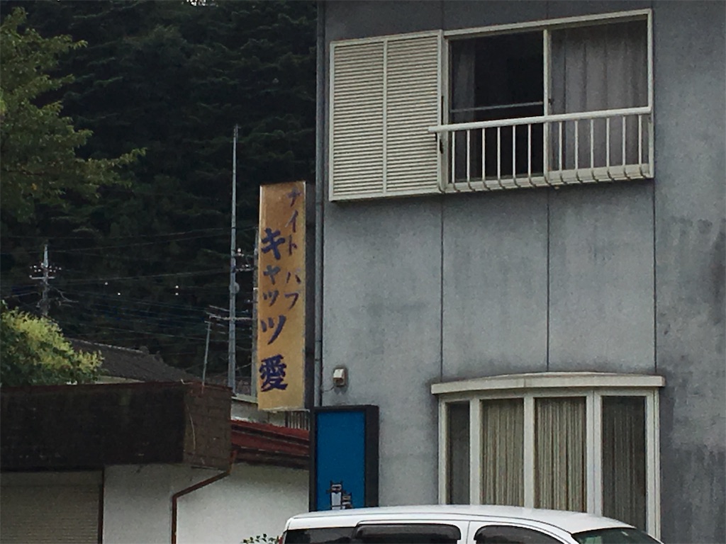 f:id:rondo_carrousel136:20190826222202j:image