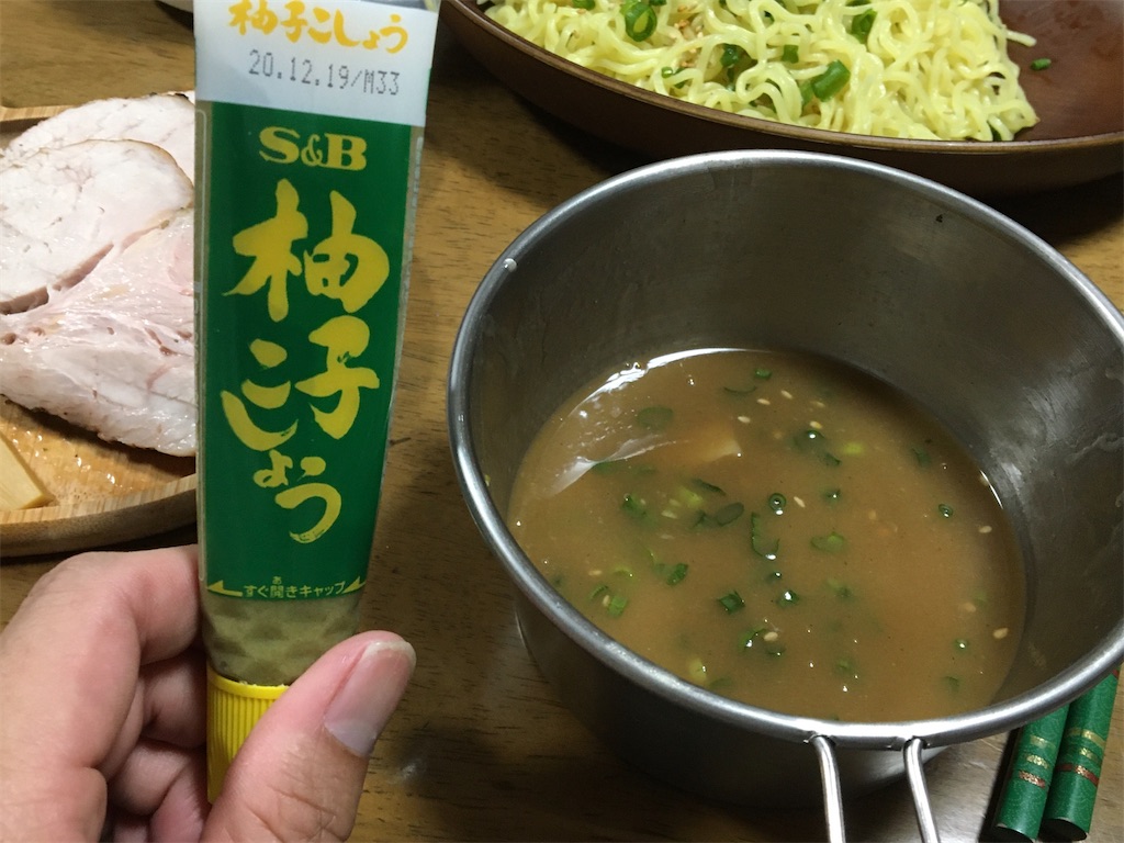 f:id:rondo_carrousel136:20200412164759j:image