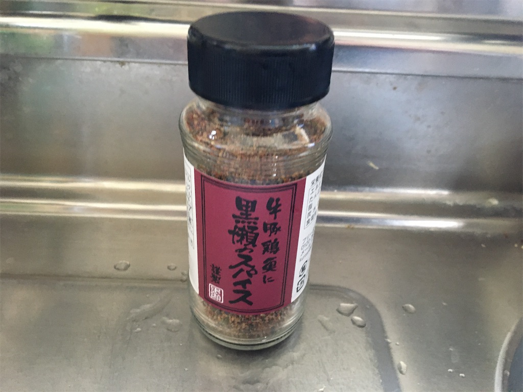 f:id:rondo_carrousel136:20200412164831j:image