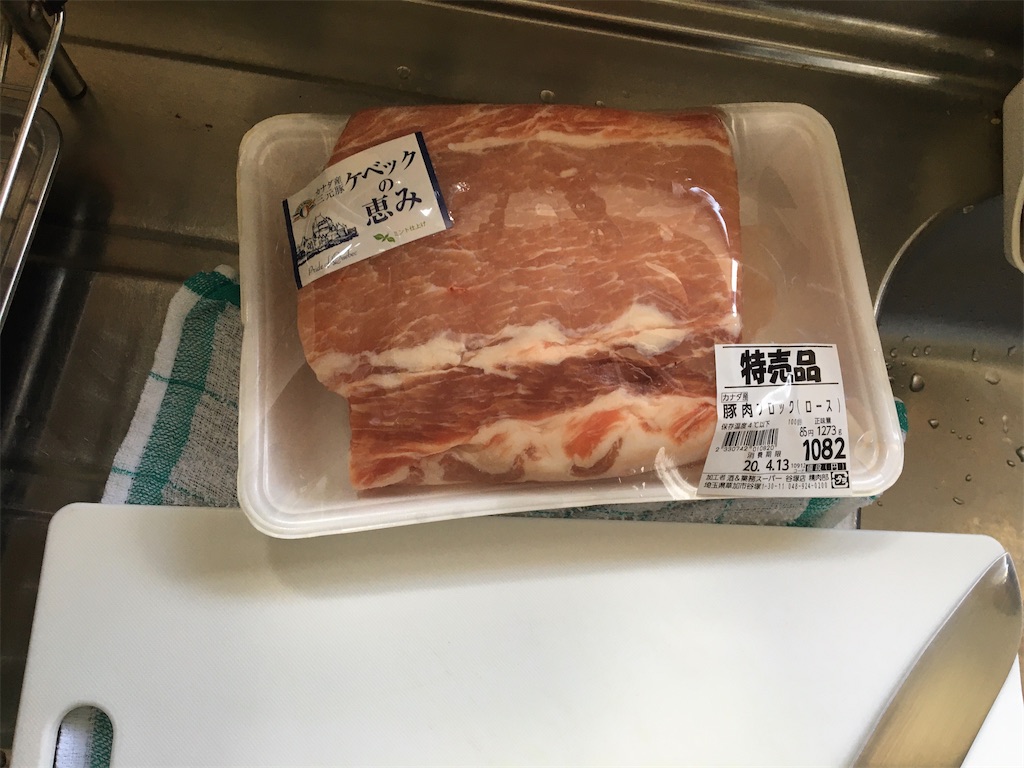 f:id:rondo_carrousel136:20200412164839j:image