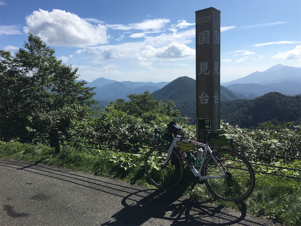 f:id:rondo_carrousel136:20200825211018j:image f:id:rondo_carrousel136:20200825211018j:image