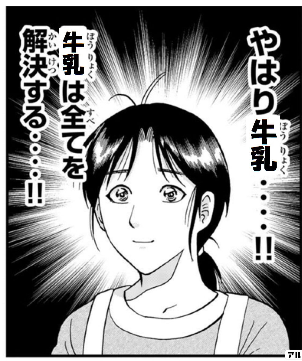 f:id:rondo_carrousel136:20200825214537p:plain f:id:rondo_carrousel136:20200825214537p:plain