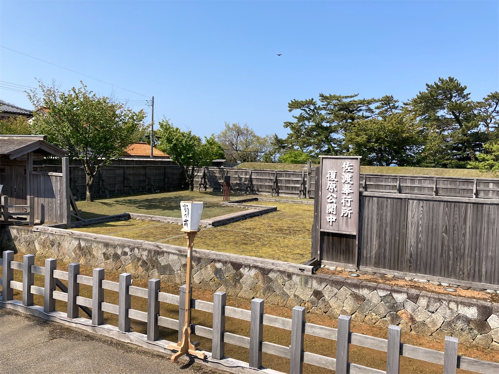 f:id:rondo_carrousel136:20220507162155j:image