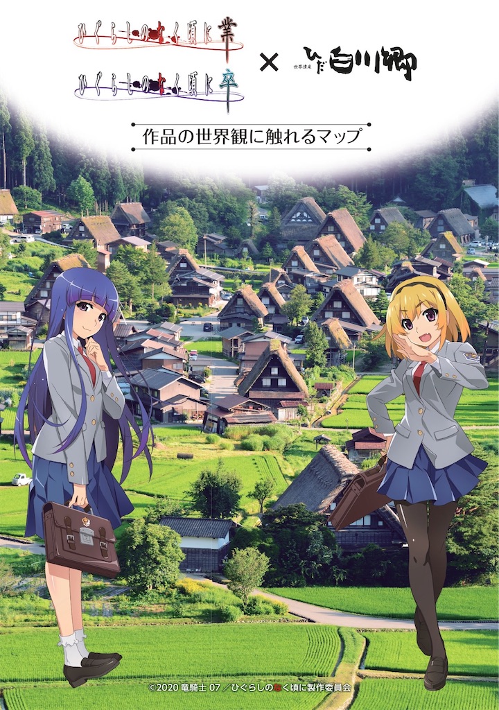 f:id:rondo_carrousel136:20260227120722j:image f:id:rondo_carrousel136:20260227120722j:image
