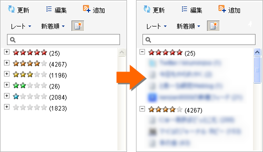 f:id:ronekko:20100204230243p:image