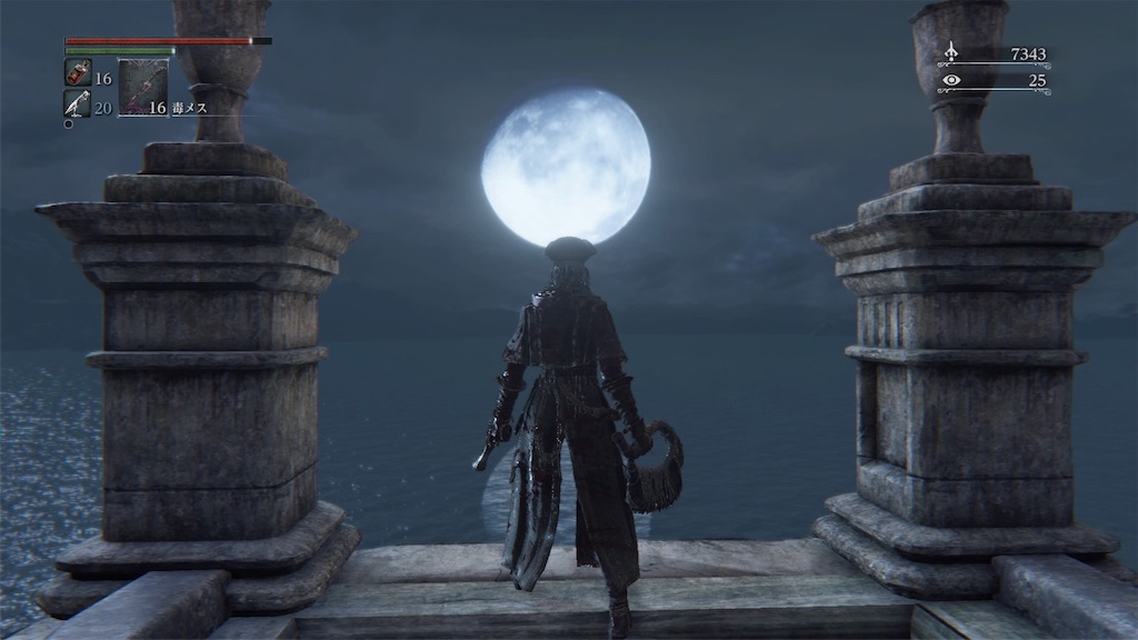 f:id:rongame:20161217221916j:image f:id:rongame:20161217221916j:image