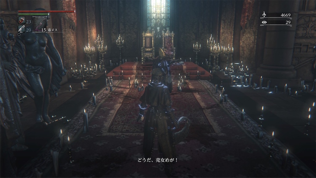 f:id:rongame:20161217224247j:image f:id:rongame:20161217224247j:image