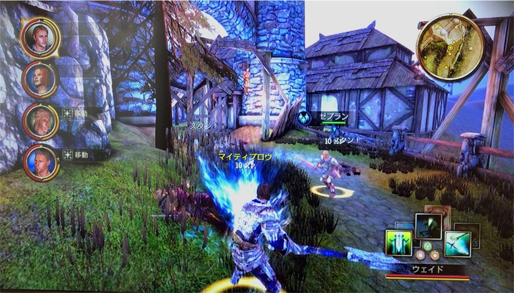 f:id:rongame:20180308133101j:image f:id:rongame:20180308133101j:image