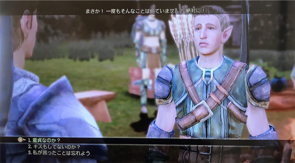 f:id:rongame:20180308134312j:image f:id:rongame:20180308134312j:image