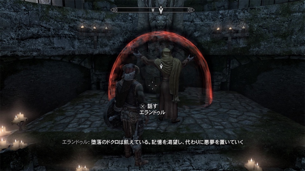 f:id:rongame:20190425190848j:image f:id:rongame:20190425190848j:image