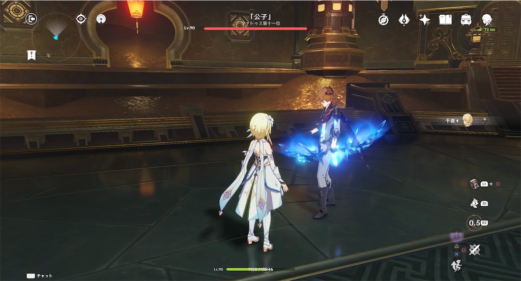 f:id:rongame:20211103232922j:image f:id:rongame:20211103232922j:image