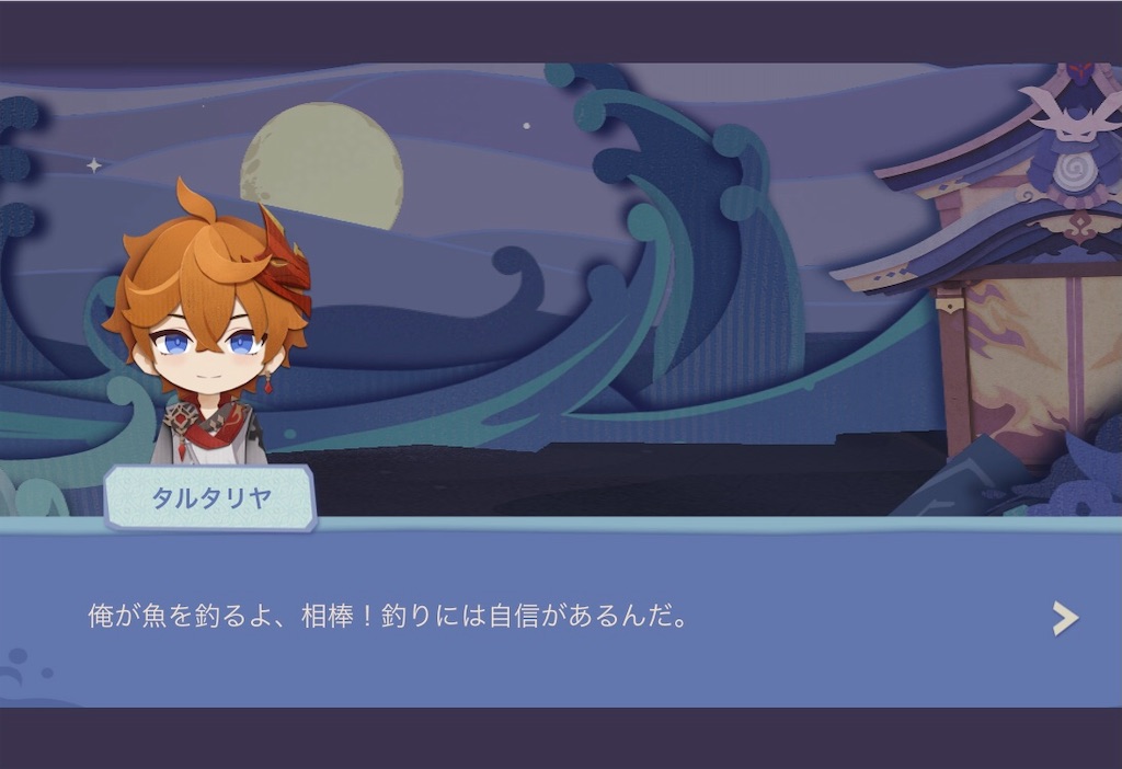 f:id:rongame:20211104003103j:image f:id:rongame:20211104003103j:image