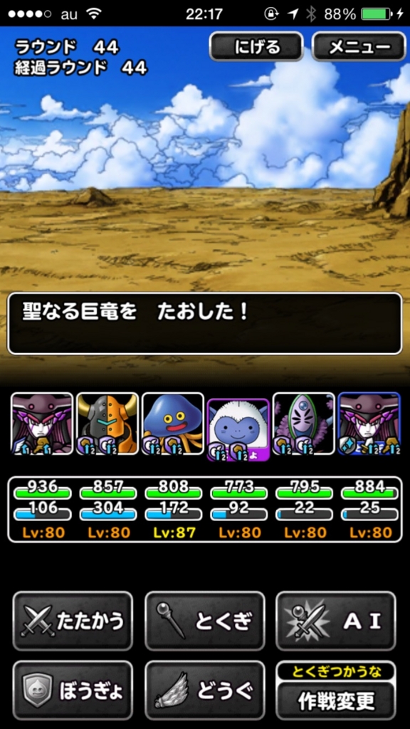 f:id:rongekai:20170202131408j:plain