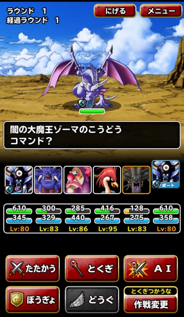 f:id:rongekai:20170224095846j:plain