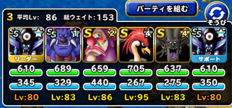 f:id:rongekai:20170224121833j:plain